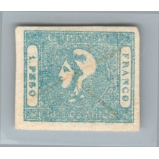 ARGENTINA 1859 GJ 17A ESTAMPILLA LIBRE DE FALTAS CON AMPLIOS MARGENES VARIEDAD COLOR AZUL LECHOSO CON IMPRESION MUY CARGADA RARISIMO CLASICO Y ESTA HERMOSO U$ 140